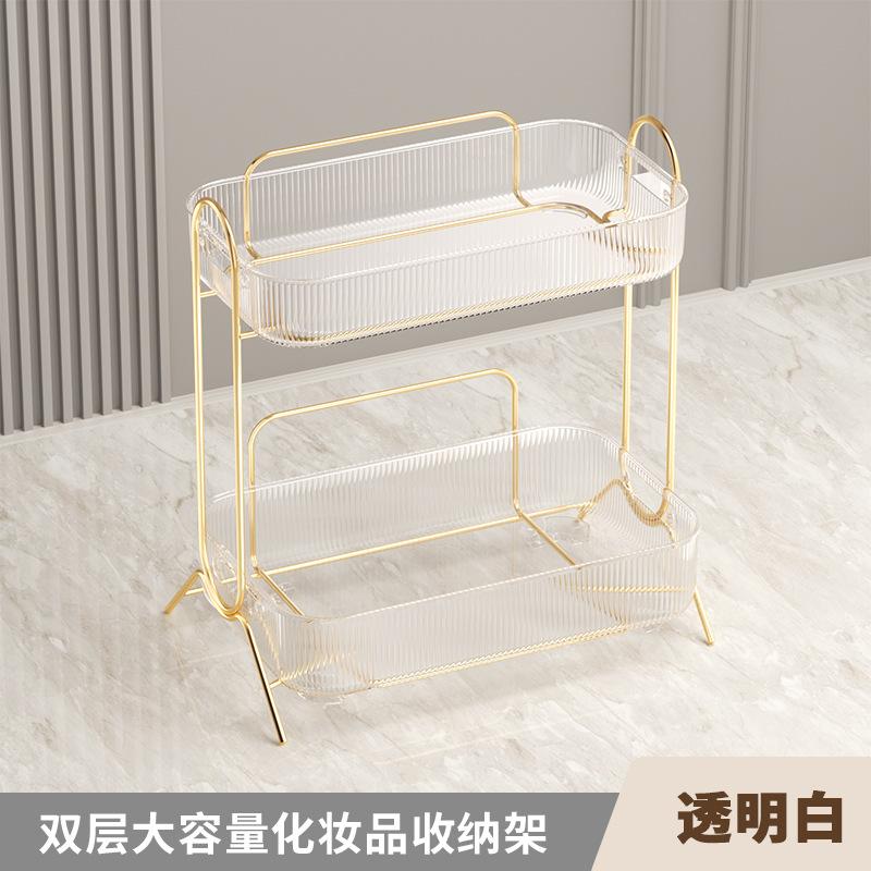 Clear Acrylic Makeup Organizer Shelf Desktop Cosmetic Storage Rack for Bathroom Vanity Skincare Countertop
