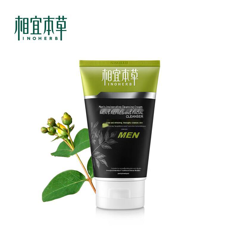 Inoherb Men's Invigorating Deep Cleansing Oil Control Facial Cleanser