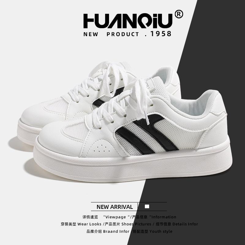 Global Women's Shoes Mesh Breathable Little White Shoes Women's KMXAX8076 Summer New Versatile Sports Training Shoes Women