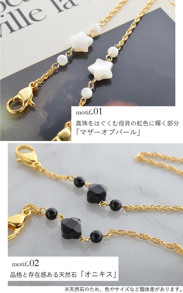 Brille Maske Mutter von Natur Edelstahl Allergie auf Brillen Brillen Sonnenbrillen Hergestellt in Japan aus Perle x Edelstahl [R-days Daikanyama] Kette, Kette,