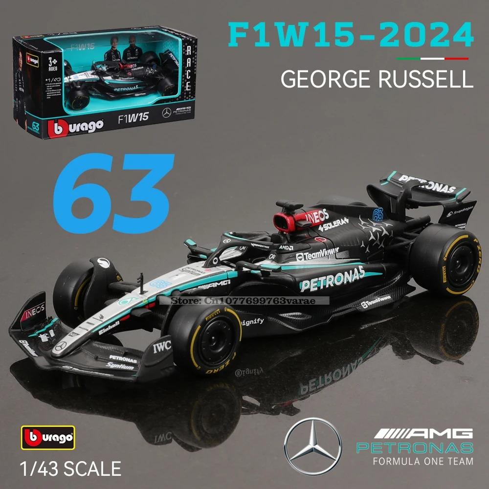 Bburago 1:43 Mercedes-AMG Petronas F1 Equipo W15 2024 # 44 Hamilton # 63 George Russell coche de aleación modelo fundido a presi