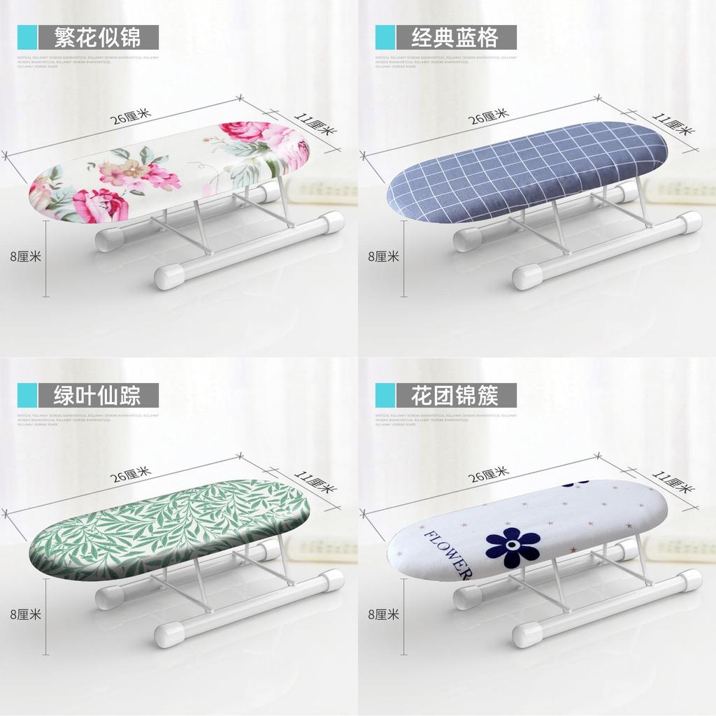 Small Sleeve Ironing Board With Heatresistant Fabric For Home Garment Care