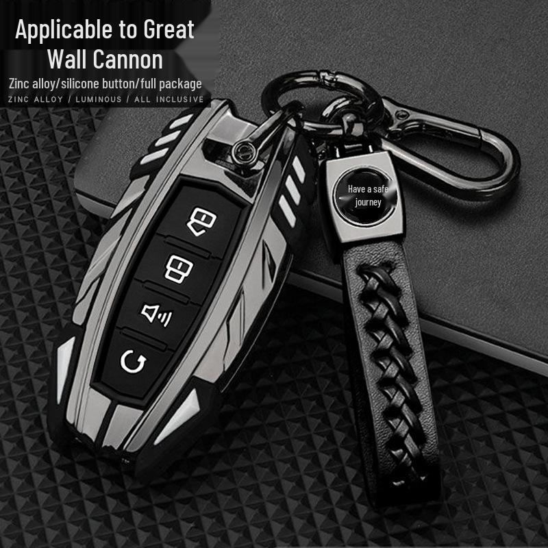 2021 Great Wall Cannon Pickup Key Case: Off-Road & Commercial Versions Shell