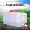 ZISIZ Square Household Water Storage Plastic Bucket