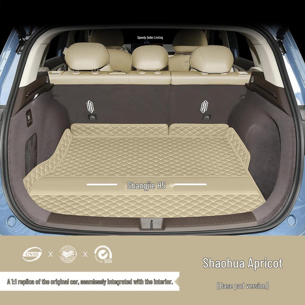 Huawei Shangjie H5 Trunk and Tail Box Mats - Full Coverage, Modified Design, Set of 25