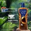 CLEAR Men's Anti-Dandruff Shampoo & Body Wash Set