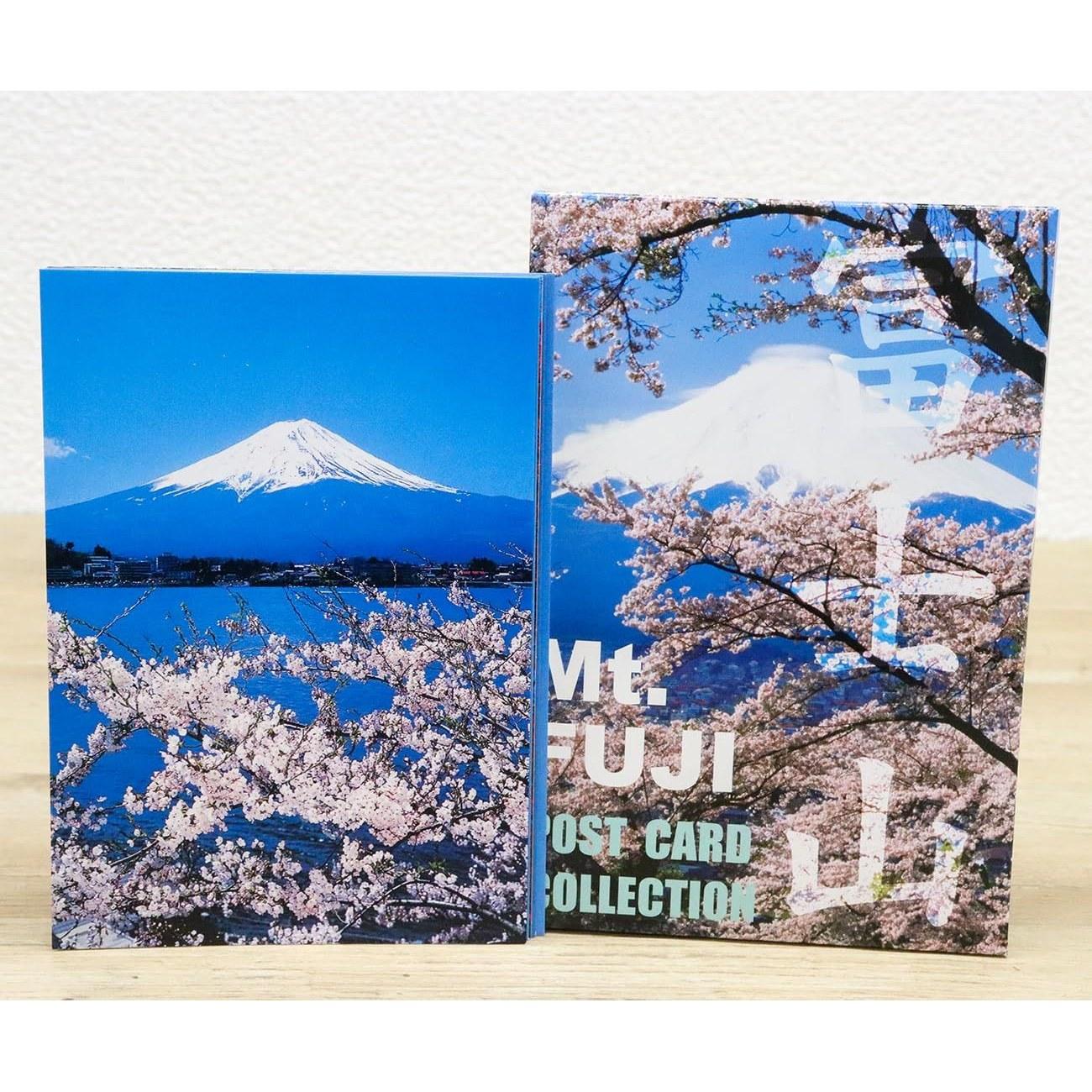Made Japan Japanese souvenir postcard Mount Fuji (set 8)
