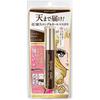 HeroiNe Make Sp LoNg Up Mascara sUper Wp N 02 6g isehaN