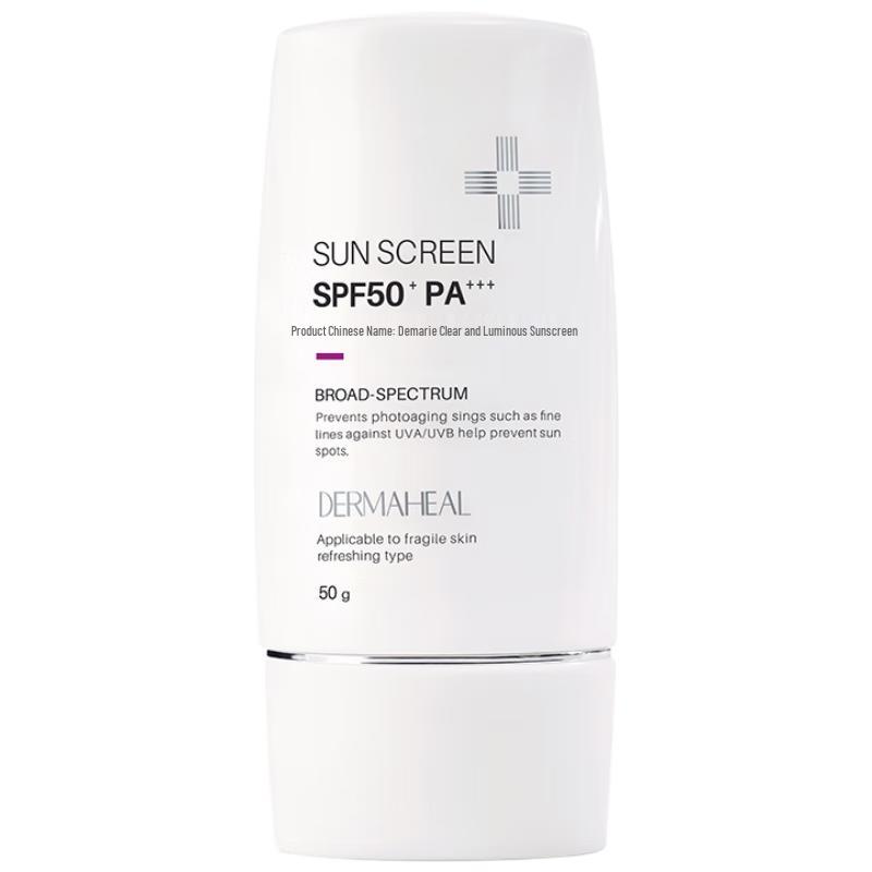 

Demalory Clear Brightening Sunscreen SPF50+ PA+++