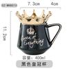 Crown Ceramic Coffee Cup Fine Couple Mug with Lid Simple Afternoon Tea Coffee Cup Breakfast Milk Coffee Mug Birthday Gift 400ml