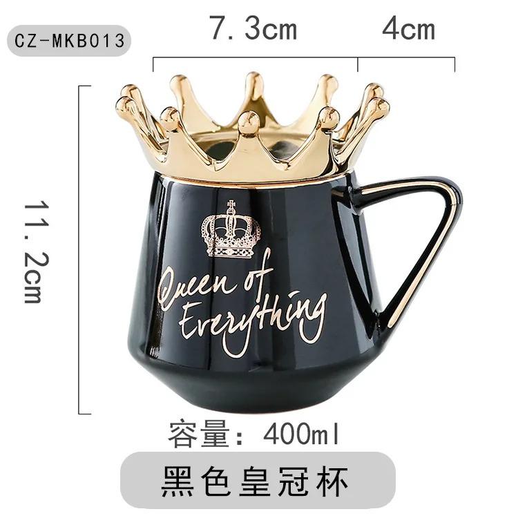 Crown Ceramic Coffee Cup Fine Couple Mug with Lid Simple Afternoon Tea Coffee Cup Breakfast Milk Coffee Mug Birthday Gift 400ml