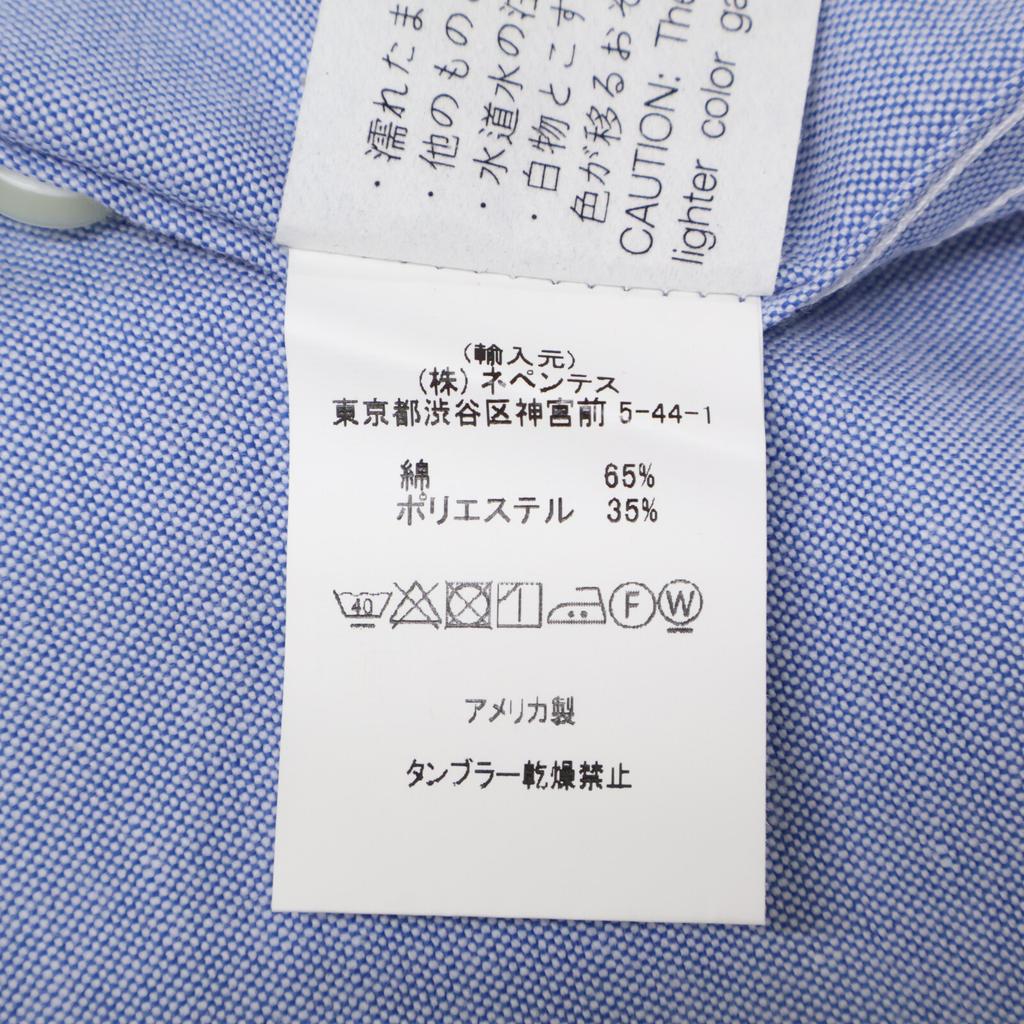 Engineered Garments Excellent condition OX Ford BD shirt tops S blueUsed