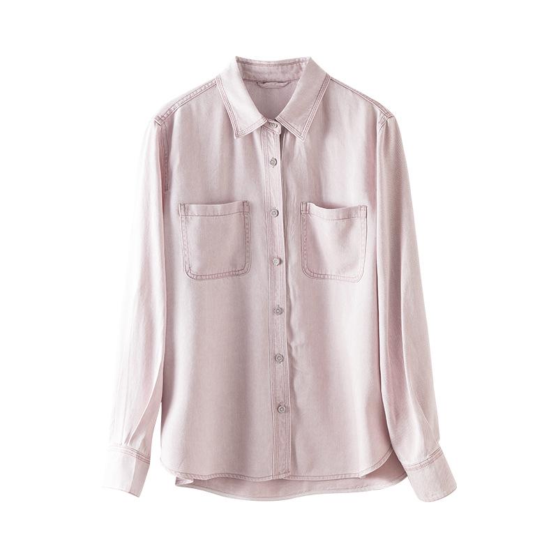 Xin Ge Women s Slimming Lyocell Shirt - Soft, Stylish Hong Kong Style Denim Top Medium розовый