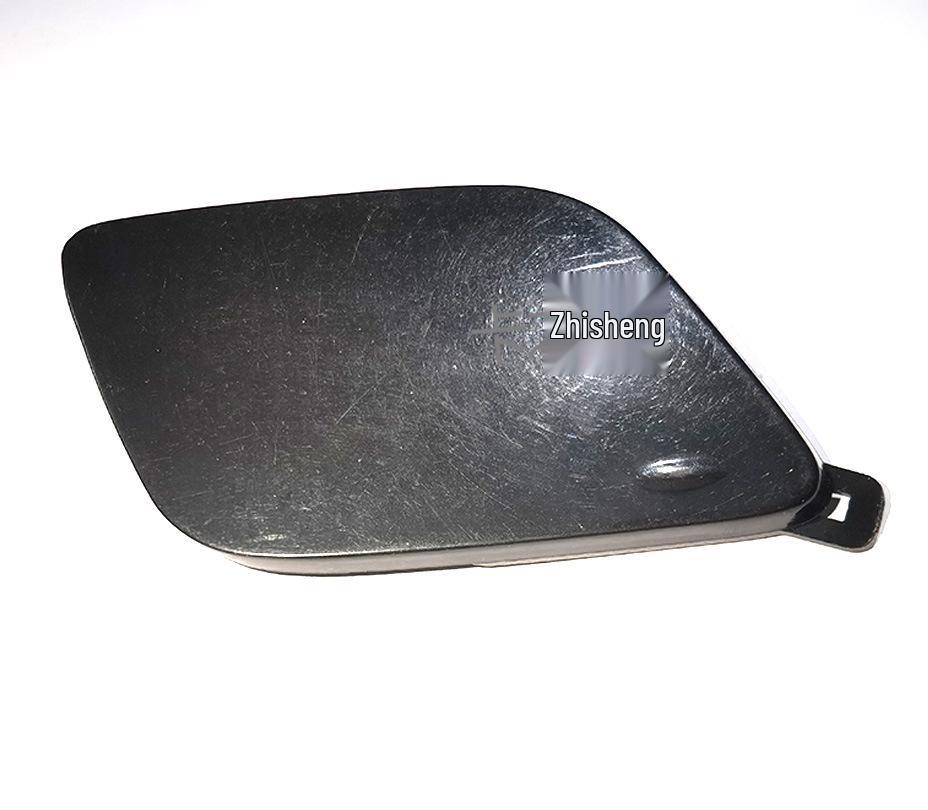 Volvo V40 Front Bumper Tow Hook Cover 39837666-Compatible