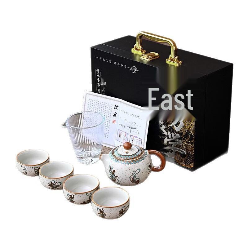 Minguan Chinese Ru Ware Porcelain Tea Set Gift Box