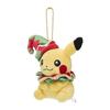Pokemon Center Originální maskot Pikachu Pokemon Christmas Toy Factory Jedna velikost 14 x 11 xx Š x 8,5 (HD cm)
