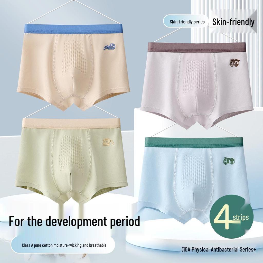 Boys' Class A Pure Cotton Antibacterial Boxer Briefs, No Wedgie - Suitable for Middle and Older Children