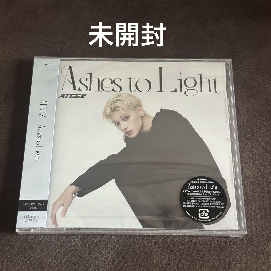 

[USED] Ashes to Light Wooyoung Solo Edition