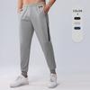 Herren Kordelzug Sporthose Locker Elastisch Schnelltrocknend Outdoor Laufen Freizeithose Herren S Freizeithose Kleidung Arbeitshose Freizeithose