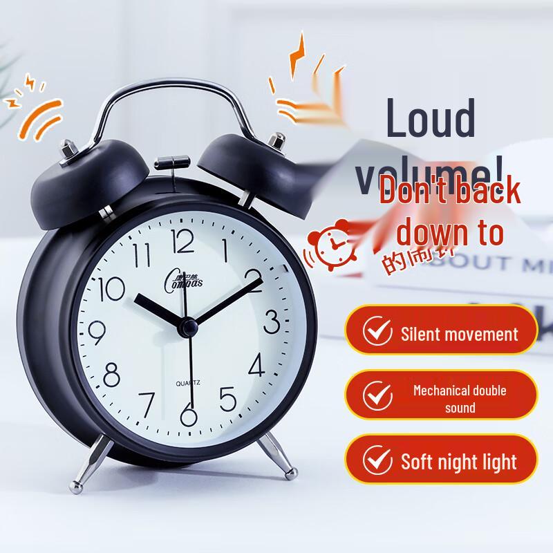 Комбо ретро аналоговый будильник с громким звонком