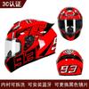 Electric Battery Car Helmet for Men and Women To Keep Warm In Winter, Motorcycle and Motorcycle Full Helmet In Autumn and Winter