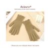 Unisex Lace-Trimmed Winter Knit Touchscreen Gloves