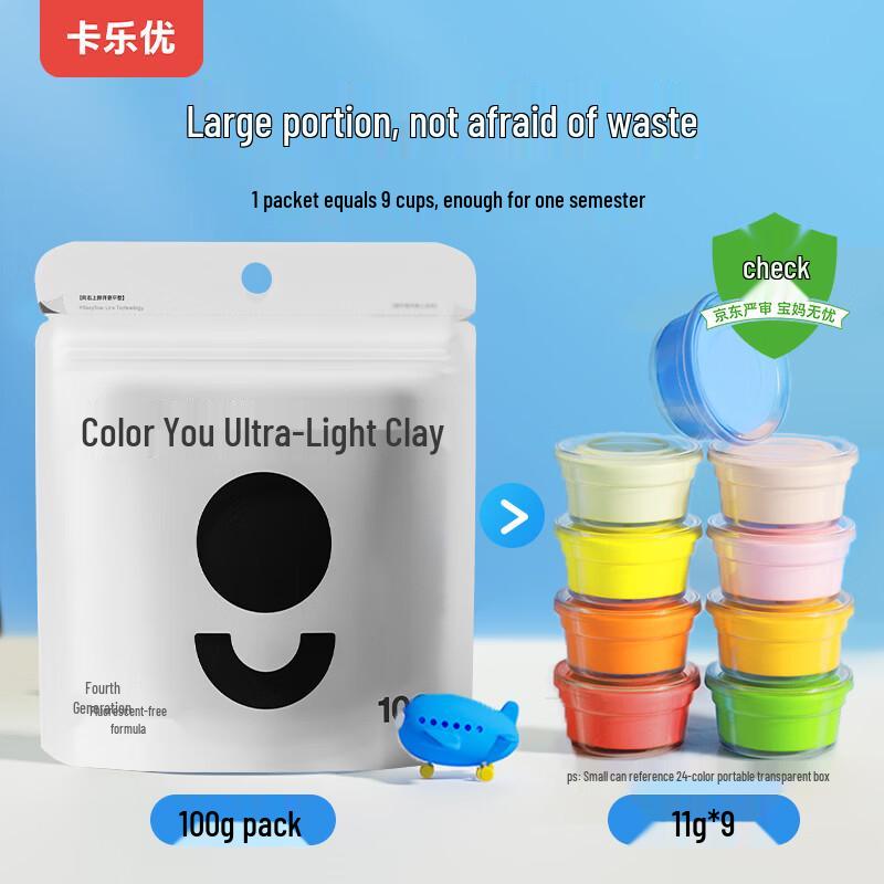 Coloyou Ultra-Light Modeling Clay