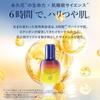 LOCCITANE Ser Reset Immortelle Ulei Divin Set Cadou Îngrijire Piele Hidratare Nocturnă Bărbați Femei Cadou de Ziua de Naștere