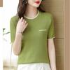 Sommer Is Silke Kortermet T-skjorte Dame Mote Tynn Uformell Strikket Bluse Kvinne Kortermet Rundhals T-skjorter Kontor Dame Bluser 24120