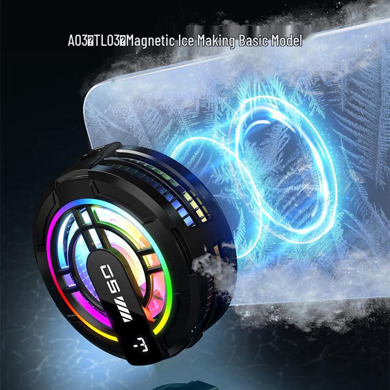 Магнитный полупроводниковый охладитель для телефона Zhaoguni