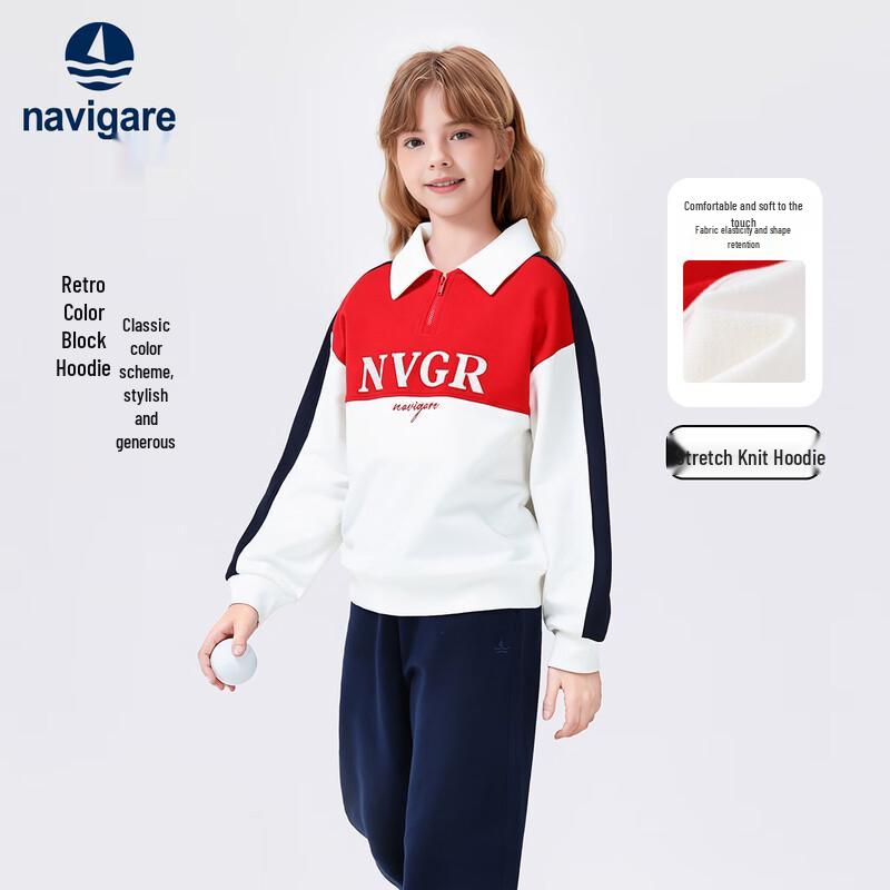 Navigare Girls  Colorblock Turn-Down Collar Sweatshirt 165