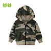 Thin Children's Clothing Cotton Camouflage Hoodie