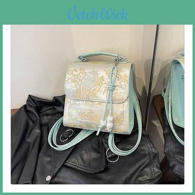 Elegante Mochila Bordada Estilo Chino Verano 2024 Bolso de Hombro Versátil de Lujo