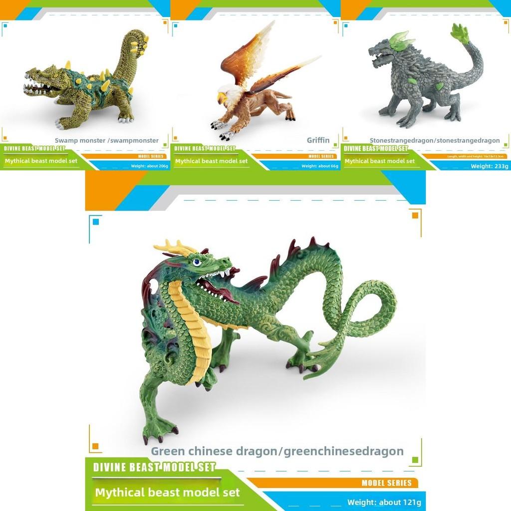 Chinese Dragon Mythology Figure Pvc Model For Home Decor And Giftgiving