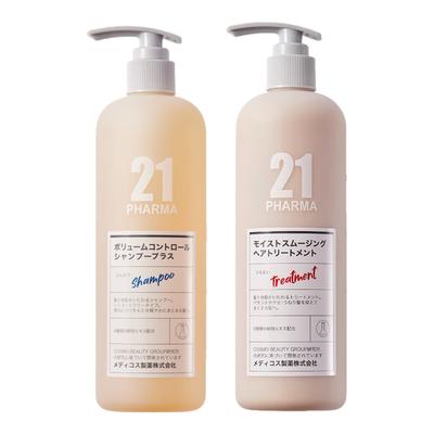 Shampooer og balsammer til hår – Shampooer