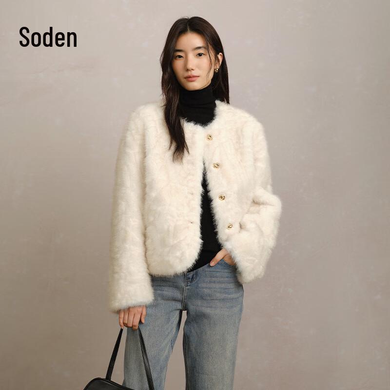 Элегантное короткое пальто из искусственного меха для женщин M