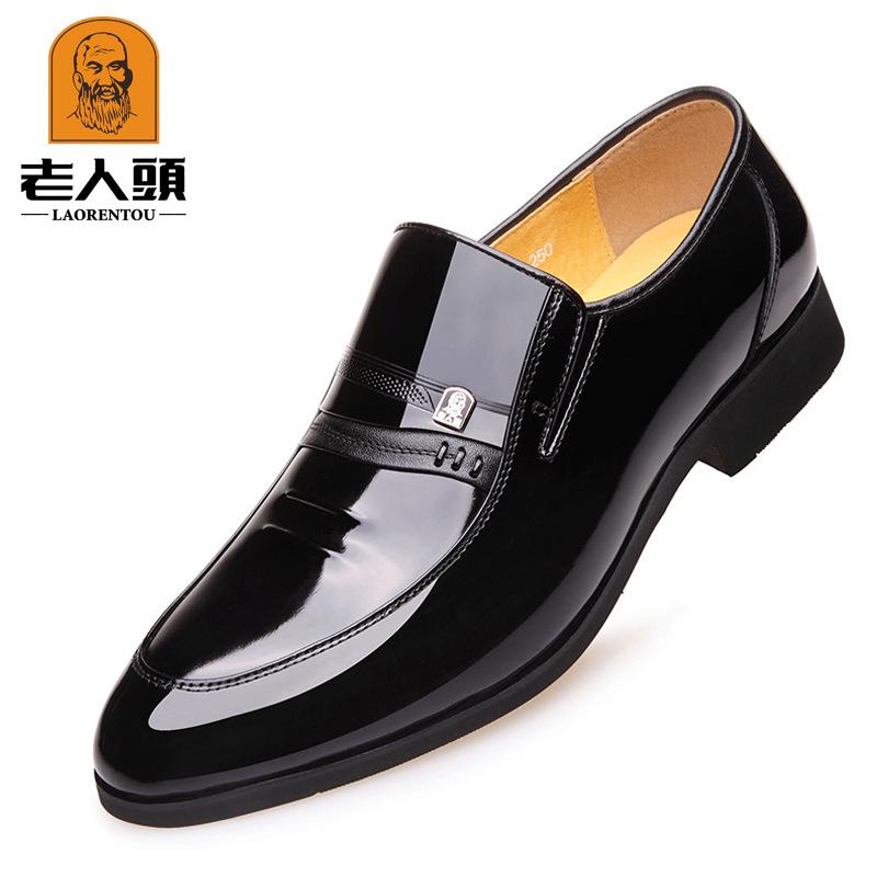 

Old man s head spring and autumn bright leather business dress shoes men s pointed head hollow tide youth inner height increase 6CM casual men s lea 36