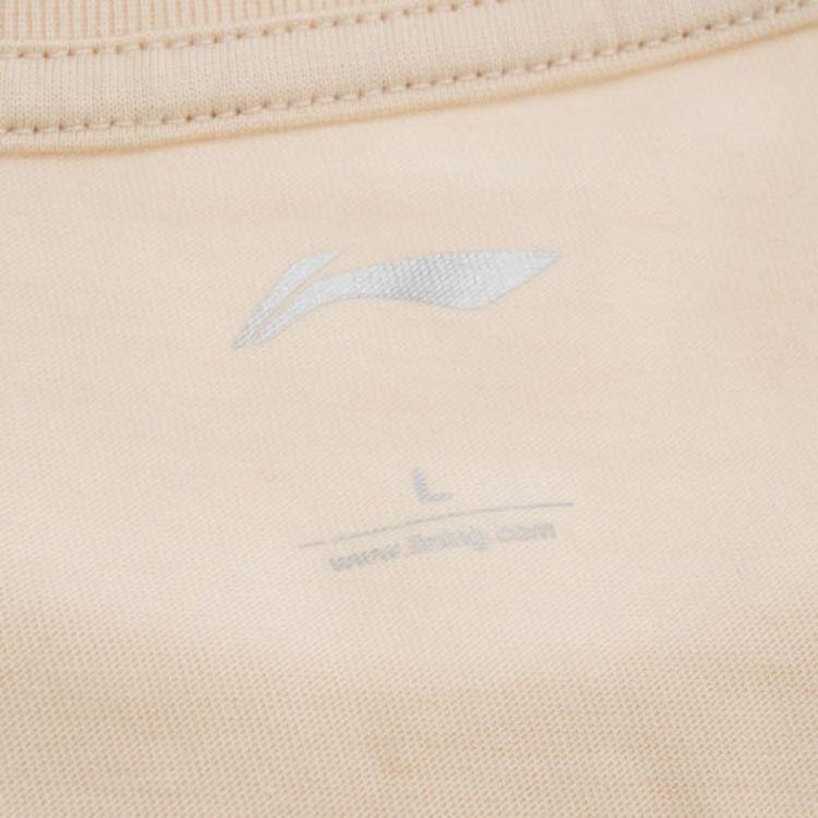 Li Ning Sports Trend Series Sweeping All Troops Short Sleeve T-Shirt Men Tops Cassava-Apricot AHSRC03-3