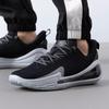 Under Armour Curry Signature Basketball Shoes