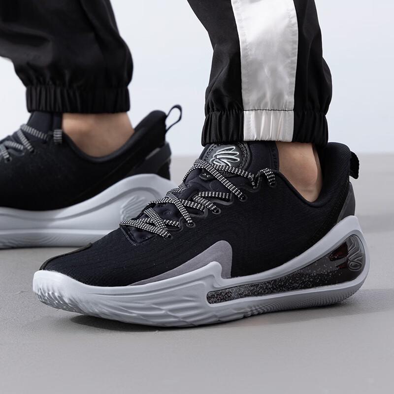 Under Armour Curry Signature Basketball Shoes