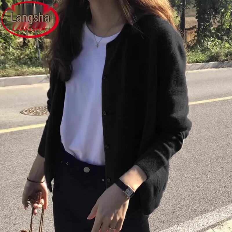 

Женский осенний вязаный кардиган Langsha с V-образным вырезом One Size (Fits 80-140 jin)