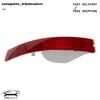 Rechter Heckstoßfängerreflektor für 2007-2014 Volvo XC90 31111185 US