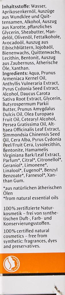 Hauschka Quince Day Cream Cream Inner Quince Day Cream 30ml Dr. [Face Dry] (x 1)