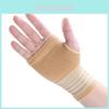 Elastic Carpal Thumb Hand Wrist Support Brace Comfortable Beige Compression Bandage