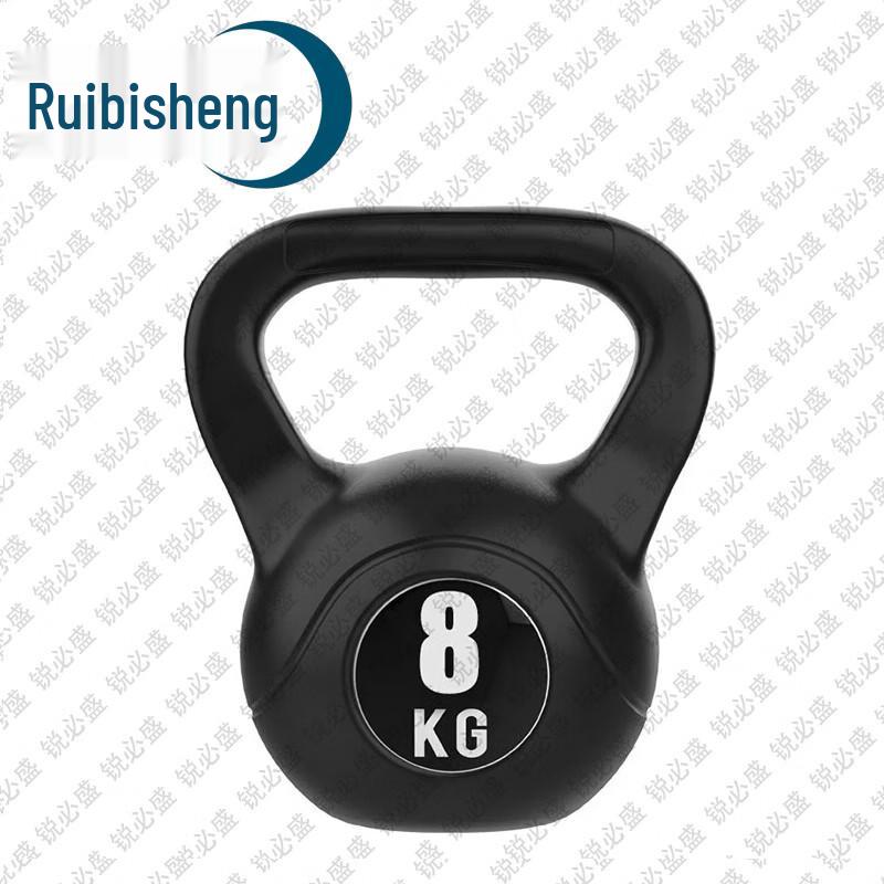 RBS Solid Kettlebell