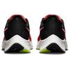 Nike Air Zoom Pegasus 38 'Chile Red Hyper Pink' Donna DM8061-600