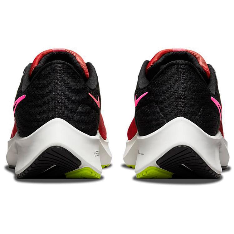 Nike Air Zoom Pegasus 38 'Chile Red Hyper Pink' Donna DM8061-600