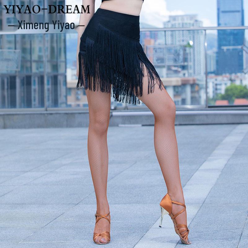 Fustă cu ciucuri pentru spectacol de dans latin jazz pentru femei Xi Mengyiyao