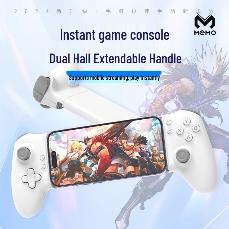 US-Mexico S3 Type-C Bluetooth Dual Mode Mechanical Mobile Game Controller with Dual Hall Stretch.
