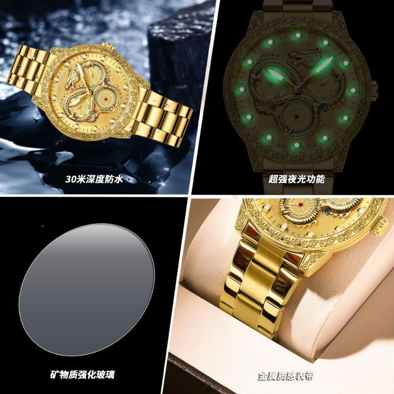 Top-Marke Dragon Watch Explosive Goldene Reliefuhr Herrenuhr Herren Drei-Augen Drache Leuchtend Wasserdicht Quarz-Uhr
